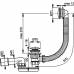 Сифон для ванни Alcaplast A504KM