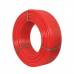 Труба для теплого пола WATS WarmFloor(Red) EVOH/PEX-A 16x2.0 oxygen barrier (600м)