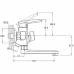 Смеситель для ванной G-lauf LOF3- A033