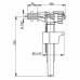 Впускной механизм Alcaplast A15-1/2'